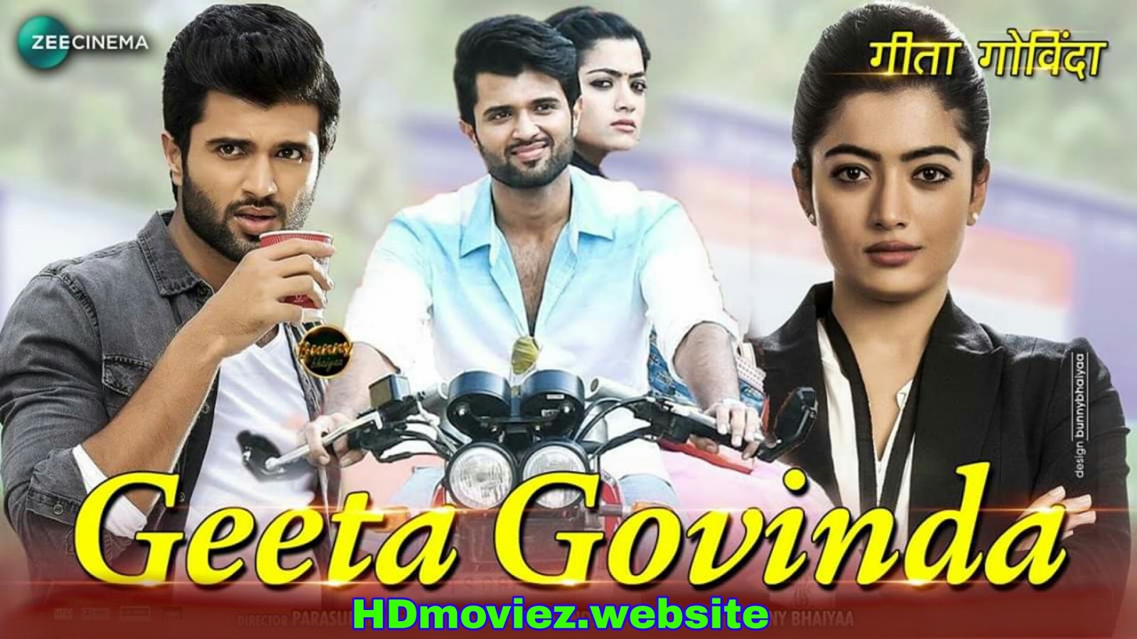 geetha govindam tamil movie download